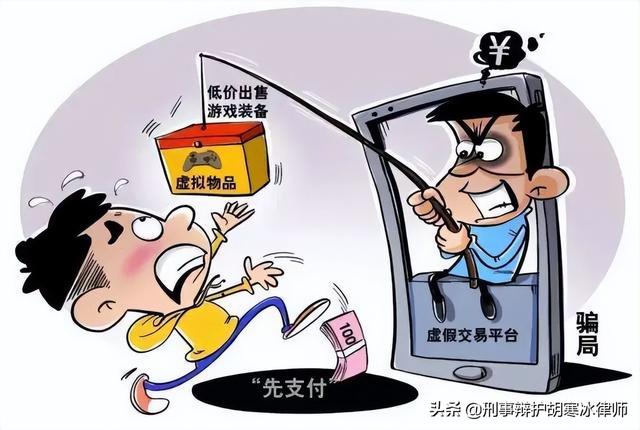 代理是违法的吗_微商代理犯法吗_做代理被抓