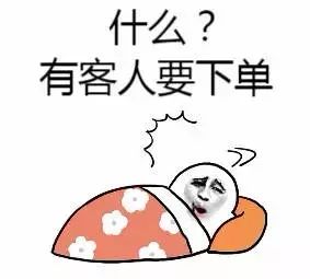 代理是违法的吗_做代理被抓_微商代理犯法吗