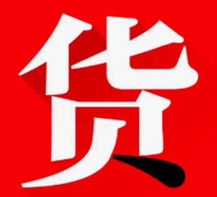 护肤品微商货源_护肤品微商套路_货源护肤商品微信怎么发