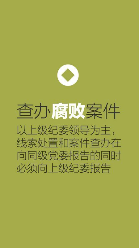 电视节目策划期末考试_电视节目策划期末考试题_电视节目策划考试
