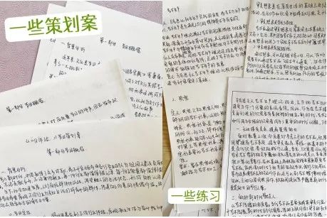 电视节目策划考试_电视节目策划期末考试题_电视节目策划学考试题