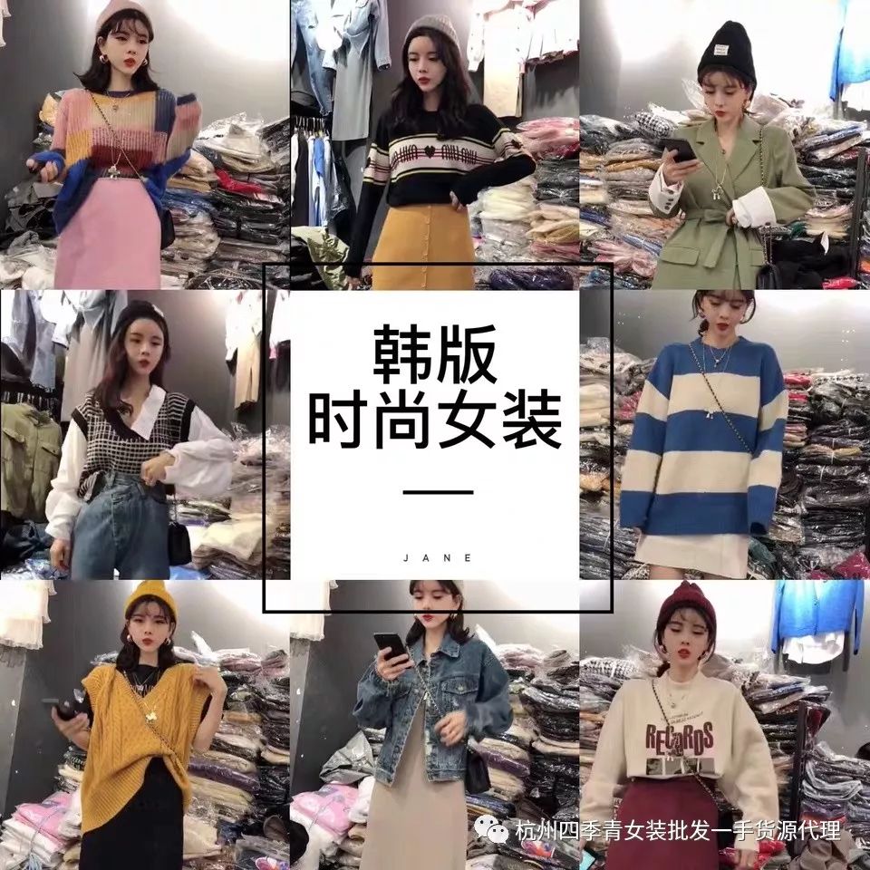 如何做微商货源怎么找_如何找货源做微商_微商找货源软件有哪些