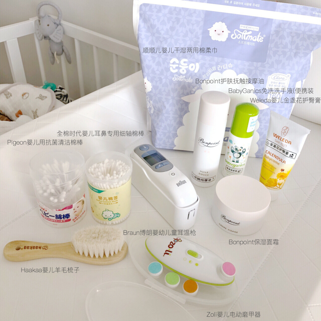 婴儿洗护用品 品牌_用品婴儿洗护品牌排行榜_用品婴儿洗护品牌有哪些