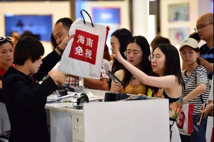 保健品免税政策_保健品食品行业免税减税优惠_保健品税收优惠政策
