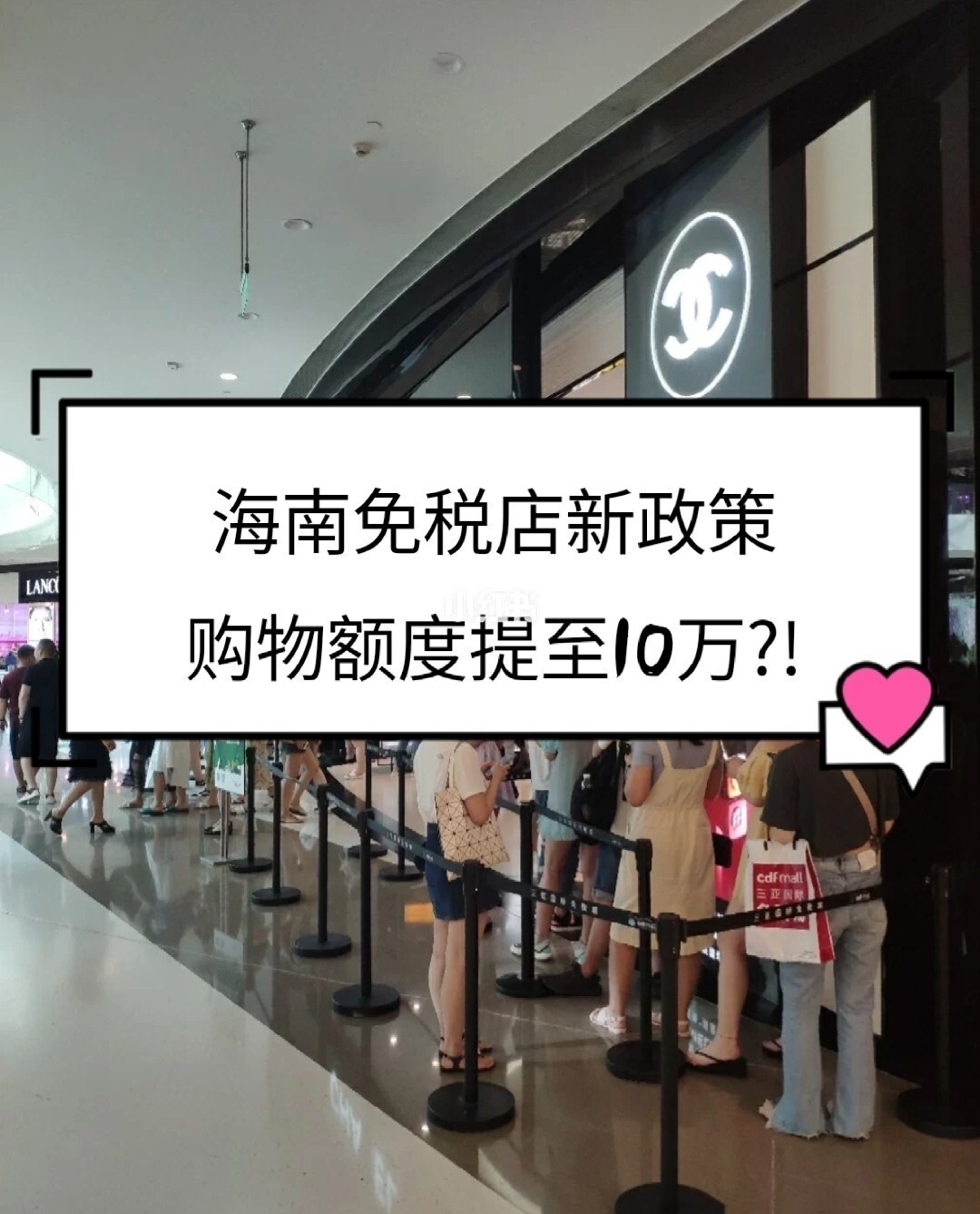保健品免税政策_保健品税收优惠政策_保健品食品行业免税减税优惠