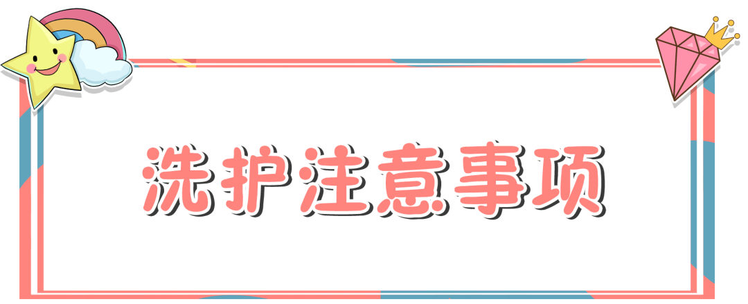 婴儿洗护用品 品牌_用品婴儿洗护品牌排行榜_用品婴儿洗护品牌有哪些