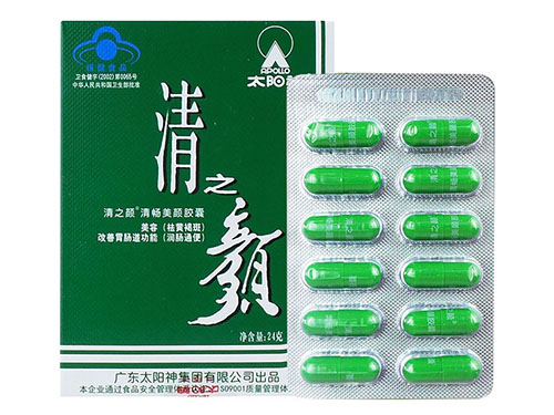 太阳神清之颜的功效 太阳神的清之颜吃几颗会拉