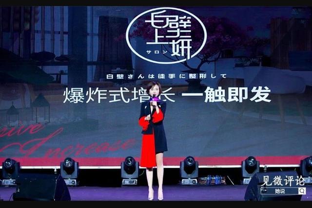 创业手册pdf_微商创业手册_创业手册内容