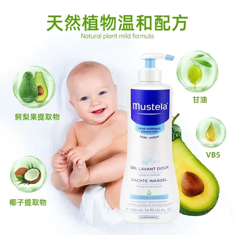 婴儿洗护用品排名_婴儿洗护用品 品牌_用品婴儿洗护品牌排行