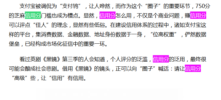 微商引流产品货源_微商引流爆款产品_微商引流文案参考