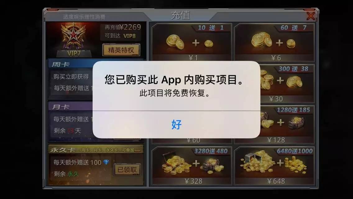 珠宝道具设计_珠宝道具_珠宝道具图