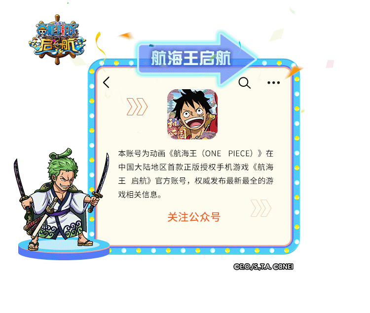 珠宝道具图_珠宝道具_珠宝道具设计