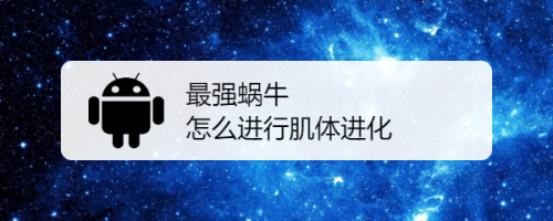 华为p7刷回官方rom_华为刷入官方recovery_华为官方刷机包怎么刷机