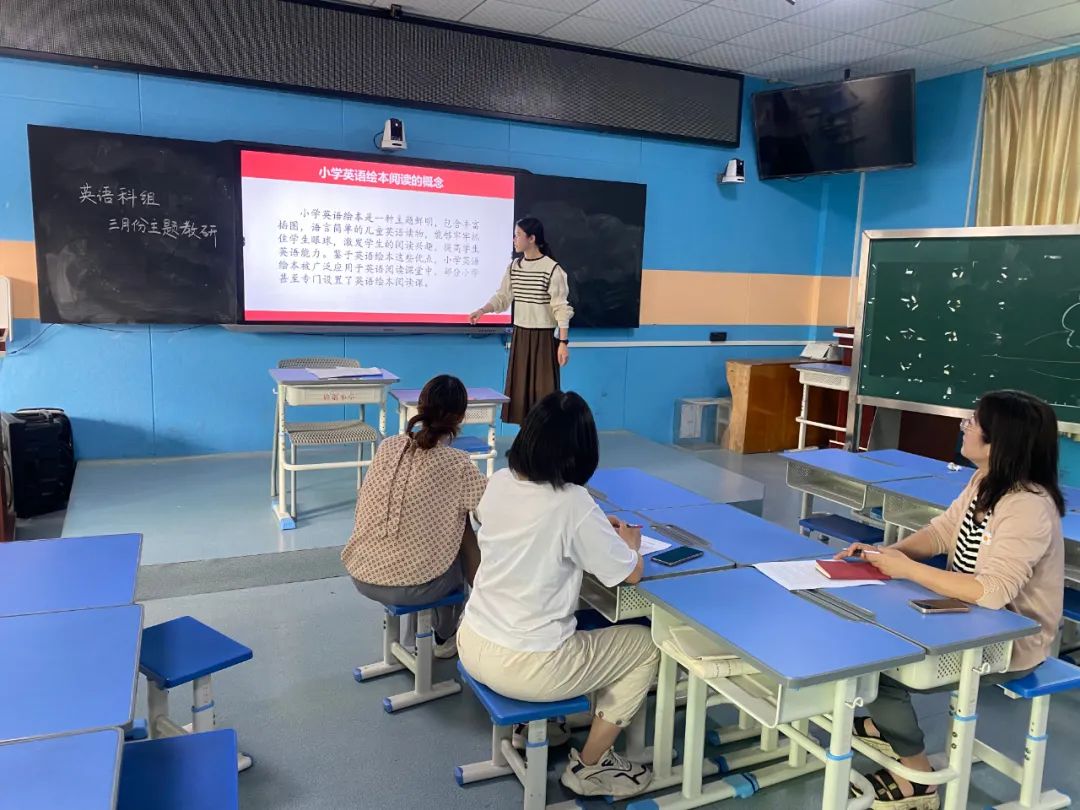 小学英语绘本阅读教学_浅谈小学英语绘本阅读教学策略_小学英语绘本阅读教学案例