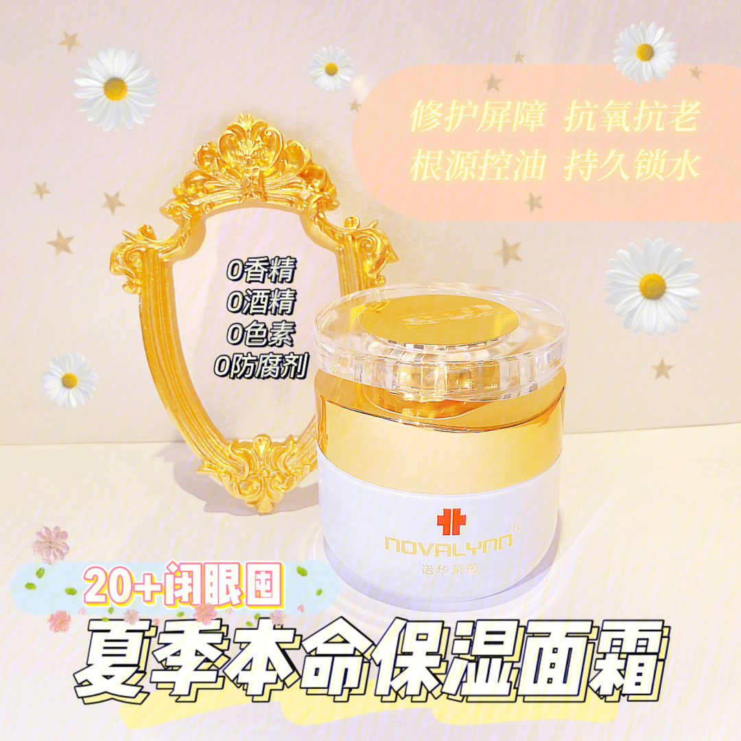 护肤油精好有什么好处_护肤油精好有效果吗_精油护肤有什么不好