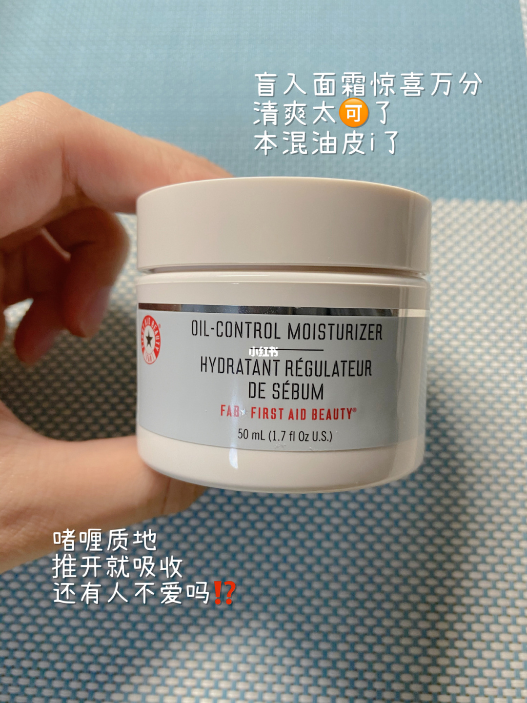 护肤油精好有什么好处_精油护肤有什么不好_护肤油精好有效果吗