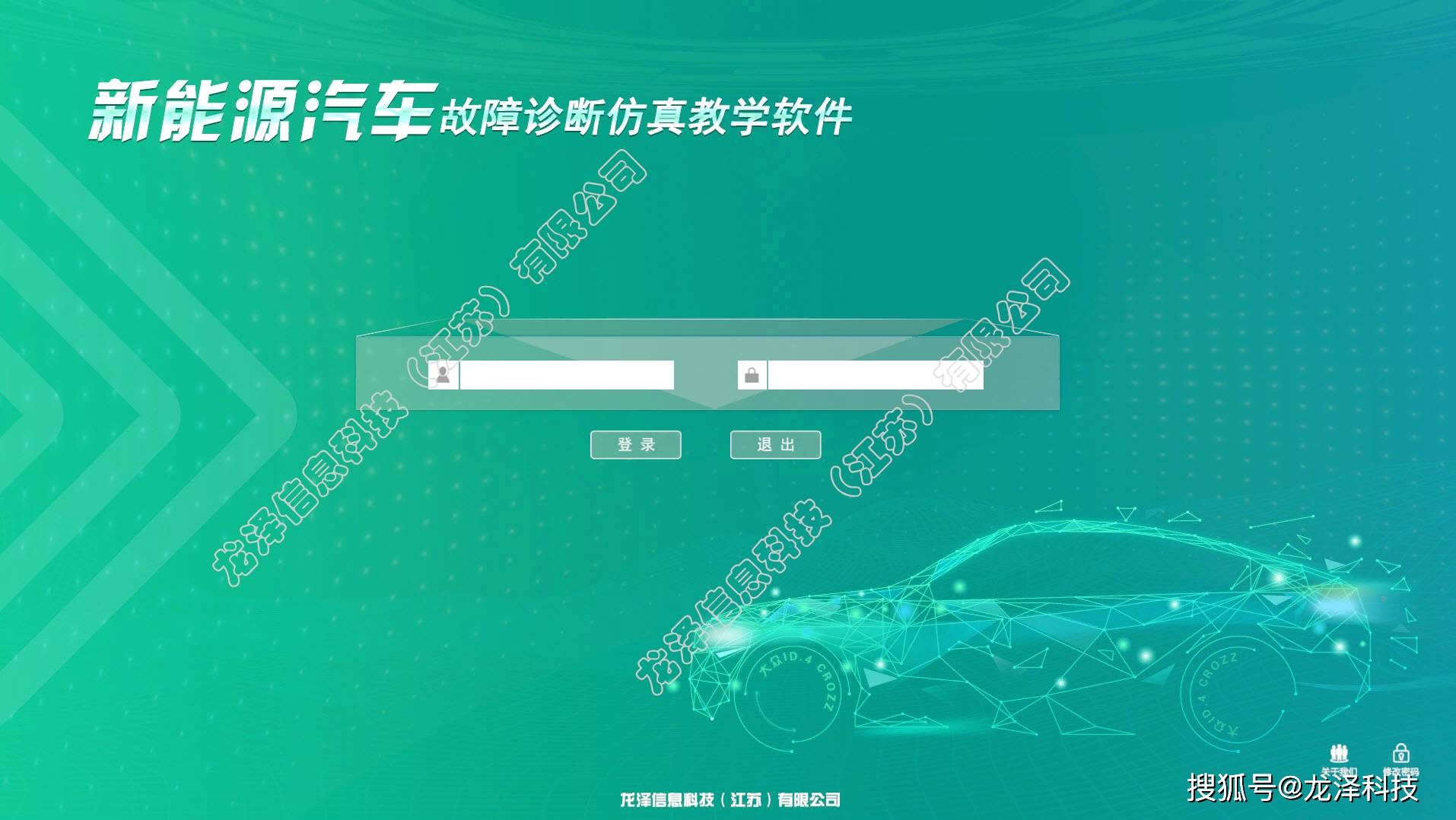 空调自动原理与维修_空调原理维修自动停机_自动空调维修步骤