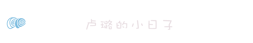 护肤液的作用_护肤液营养图片大全_营养液护肤图