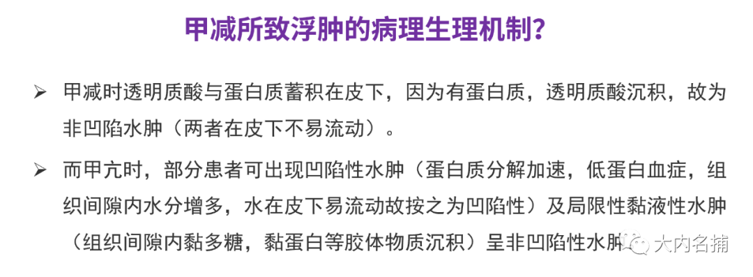 引起肌酸激酶高的药物有哪些_肌酸激酶高的危害_高激酸肌酶血症