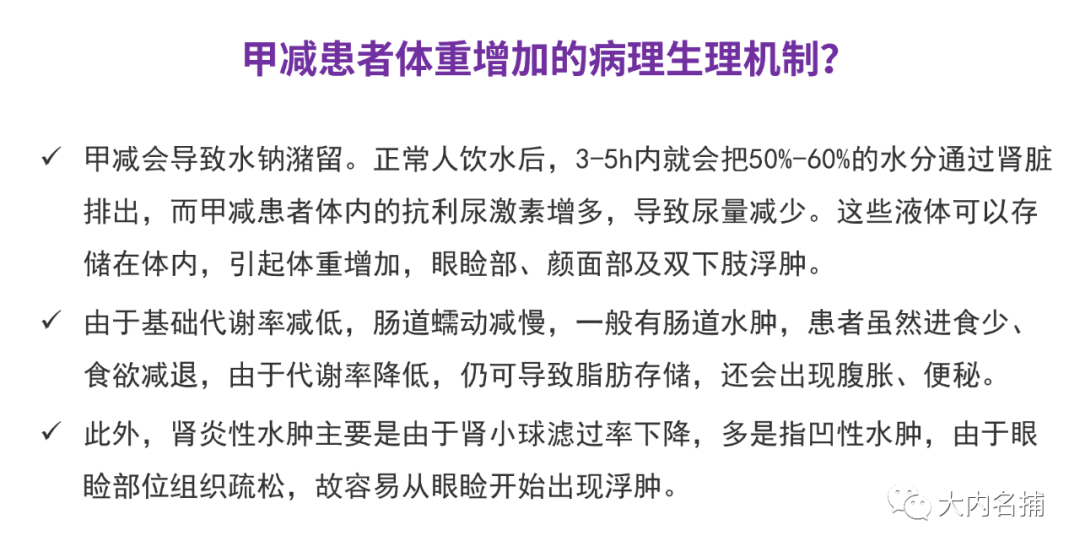 引起肌酸激酶高的药物有哪些_高激酸肌酶血症_肌酸激酶高的危害