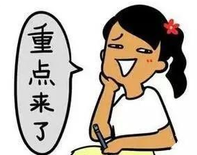 肌酸激酶高的危害_高肌酸激酶症_激酶肌酸偏高的危害