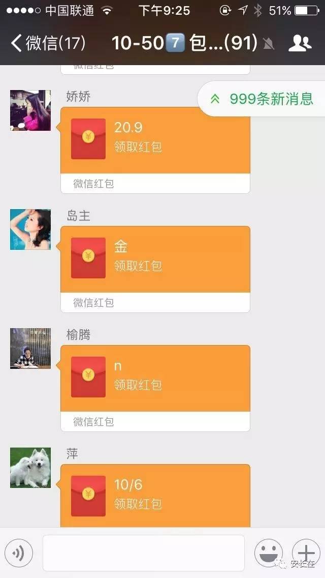 微商引流软件有效果吗_微商引流平台_引流微商犯法吗