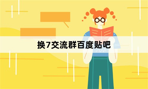 引流微商犯法吗_什么叫微商引流_微商引流平台