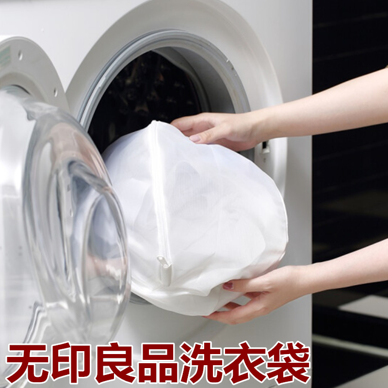 e袋洗在哪些城市有_e袋洗袋子_袋洗是什么意思