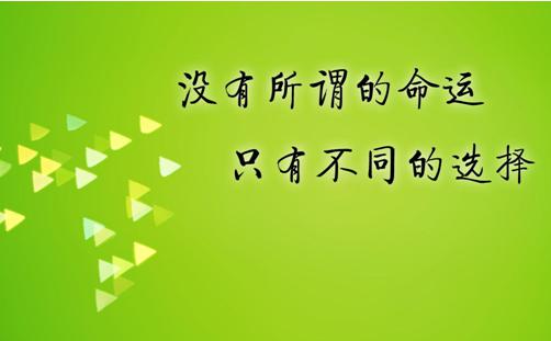 怎样加入微商代理