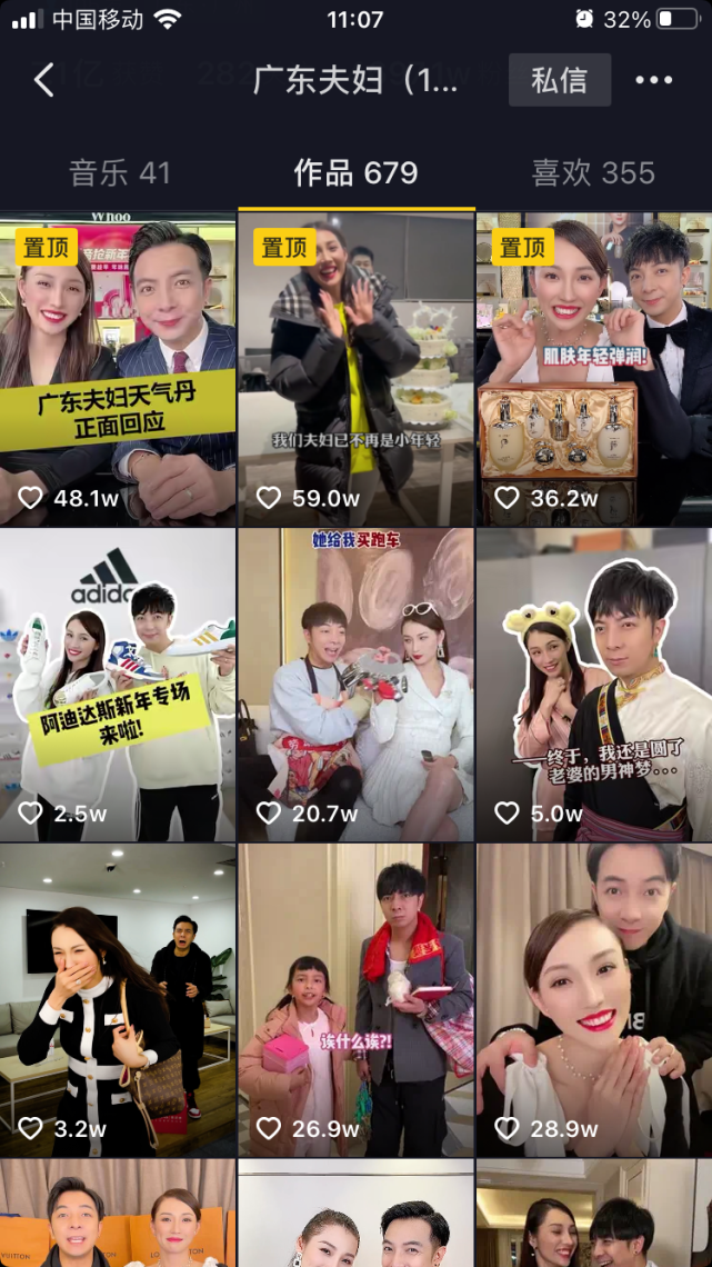 广东员工衣柜_职工衣柜_广东员工衣柜招标公告