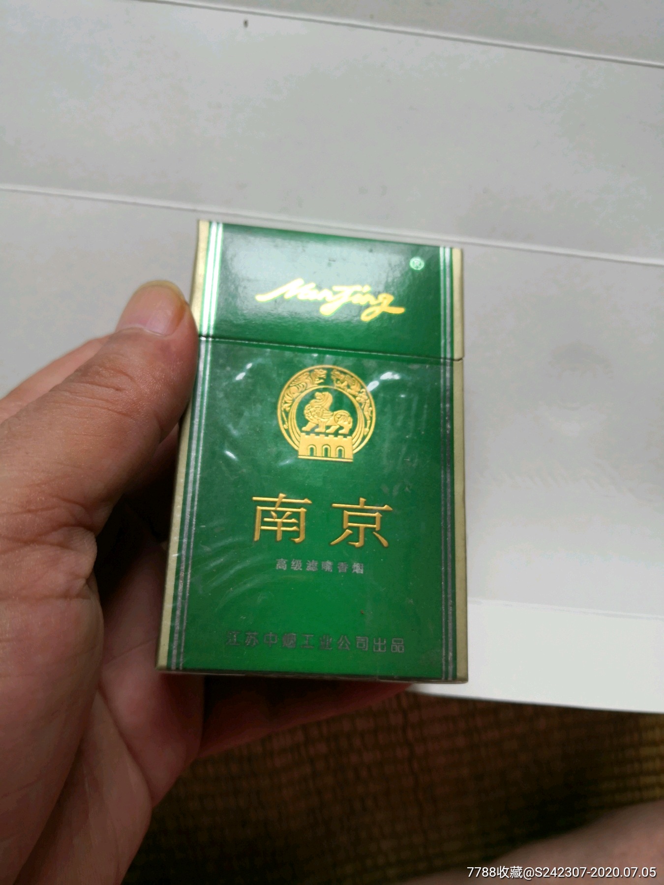 海南香烟多少钱一包_海南烟的价格_海南香烟价格表