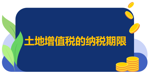 车船税下调_车船税降价_车船税上调了吗