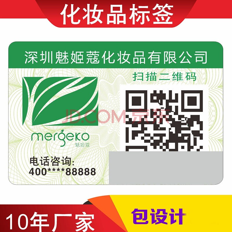 微商引流有哪些方法_微商的引流方法引流推广_做微商引流