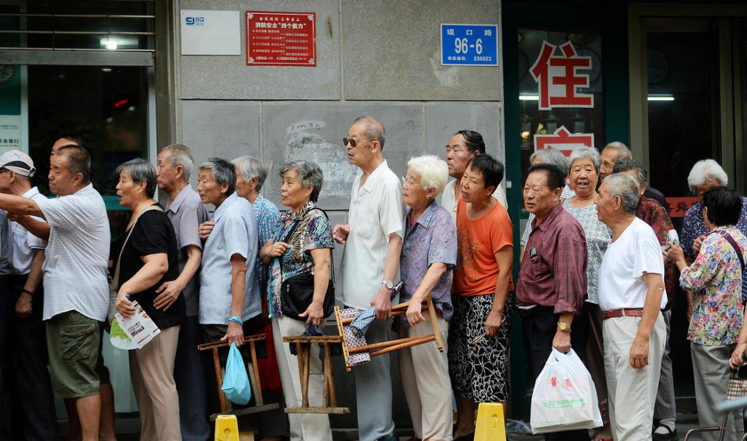 预期降息什么意思_未来降息_2023降息预期