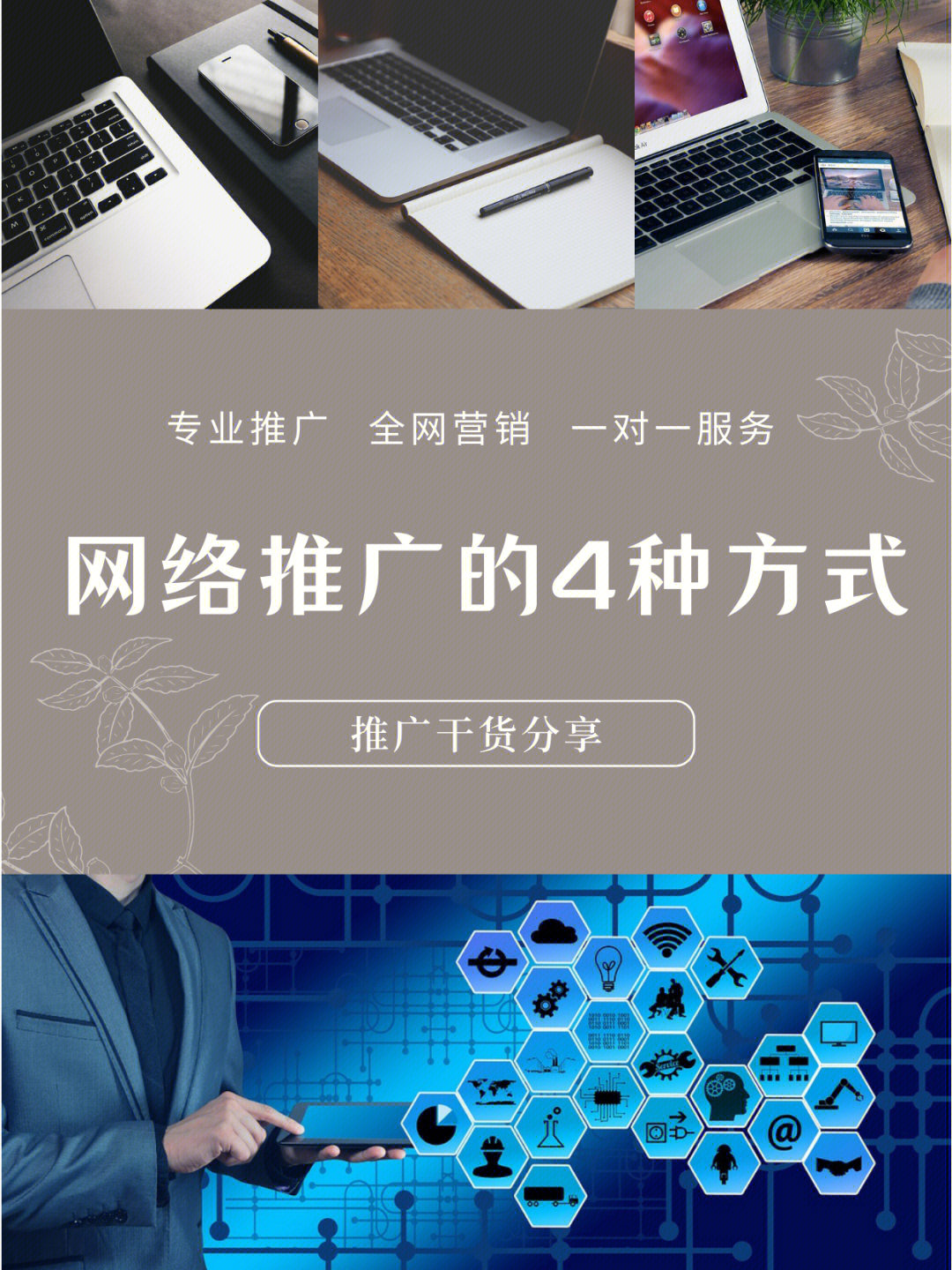 微商引流_什么叫微商引流_引流微商犯法吗
