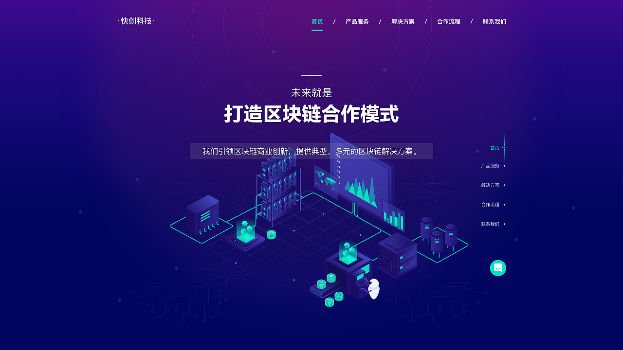 上海财富银都汇_上海百银财富_上海财富国际广场银座