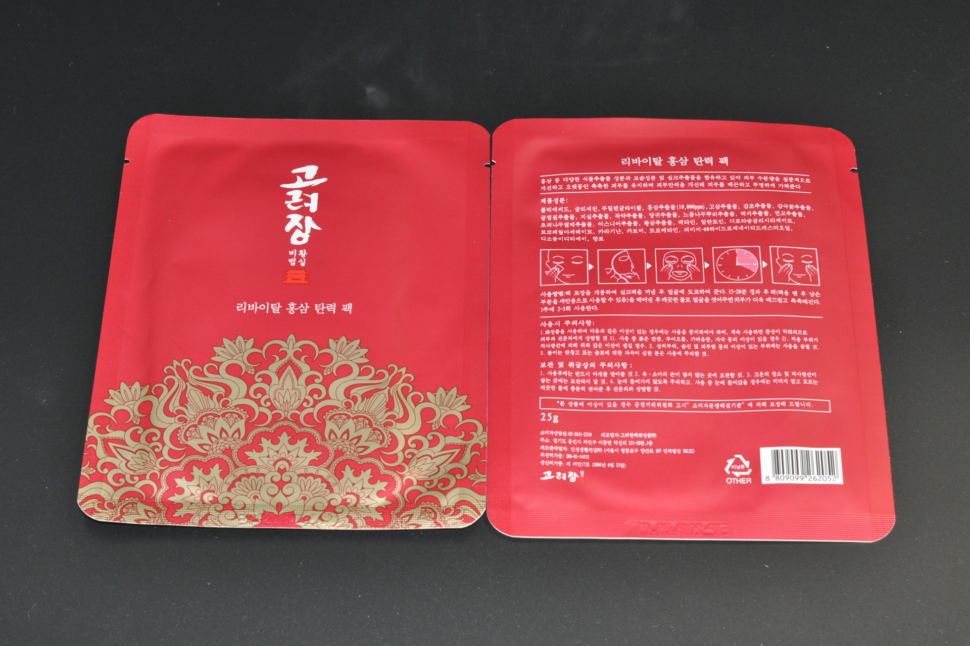 品牌化妆品微商代理_品牌化妆品代理怎么做_化妆品代理相关推荐