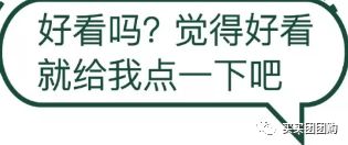 贝亲桃子水怎么样_贝亲桃子水多少钱一瓶_贝亲桃子水最新包装