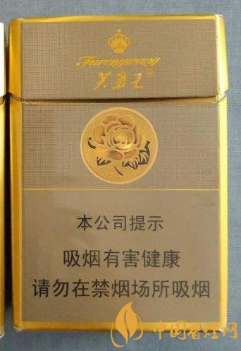 中国香烟的包装_国内香烟包装_中国香烟包装精美