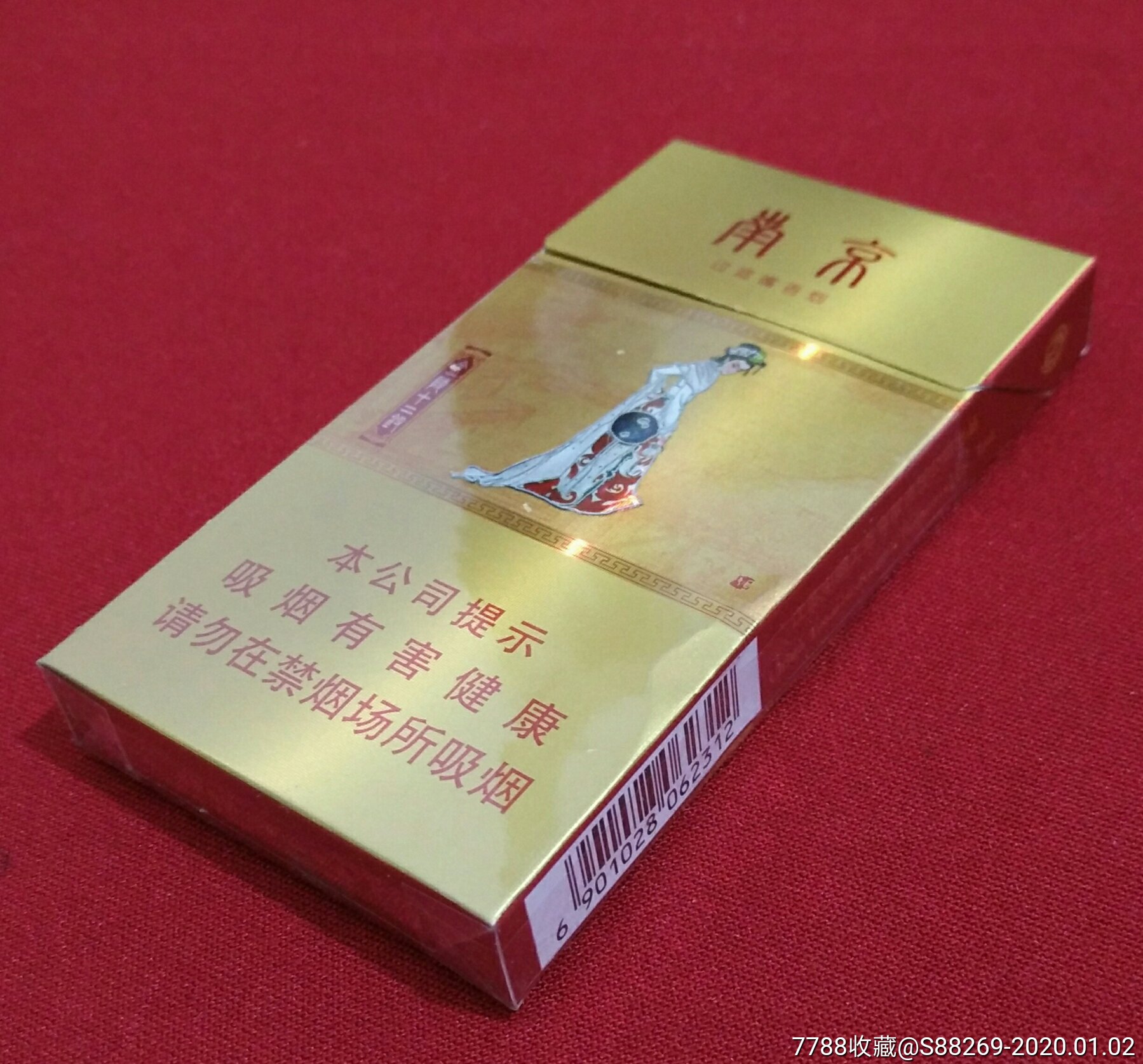 国内香烟包装_中国香烟包装精美_中国香烟的包装