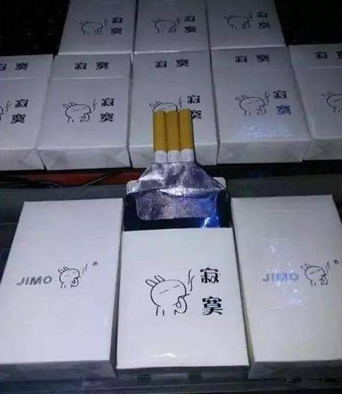 国内香烟包装_中国香烟的包装_国内烟盒包装
