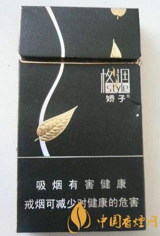 国内烟盒包装_国内香烟包装_中国香烟的包装