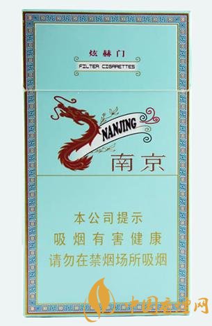 国内烟盒包装_中国香烟的包装_国内香烟包装
