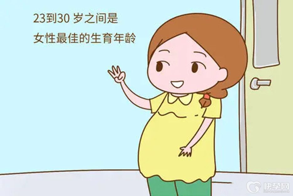 女性不孕不育是什么 39健康问答_妇女不孕不育_问答育不孕女性健康是谁提出的