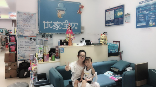 婴儿用品店加盟费用_婴儿用品店免费加盟_用品婴儿加盟免费店