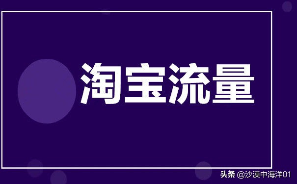 个人微商引流_微商引流啥意思_做微商引流
