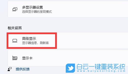 色彩好的显示器推荐_色彩显示有什么用_色彩显示器