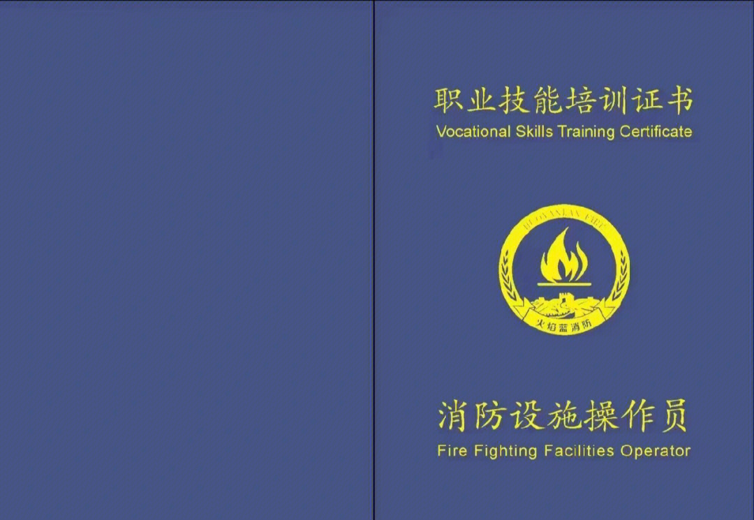 北京市职业培训指导服务_北京职业培训指导服务网_北京职业培训市场