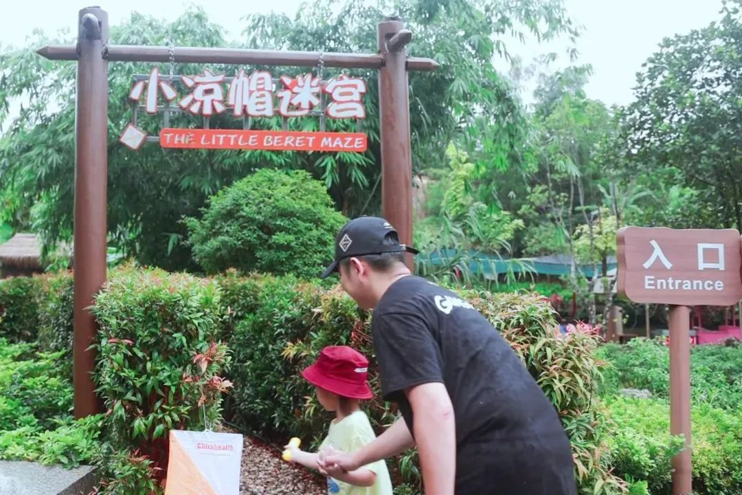 幸福之家灯具_幸福家家居_幸福世家灯具