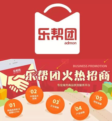 微商如何找到货源_货源商找到微信怎么办_寻找货源微信卖货